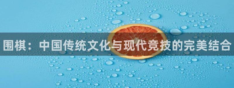 米兰体育官方正版app官网